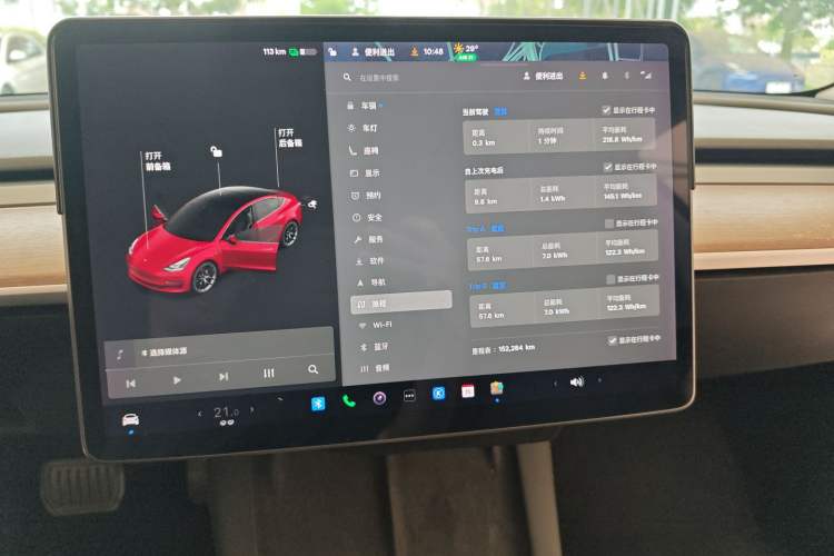 Used Tesla Model 3 2021 Standard Range Rear-Drive Upgraded Version Audio And AC Panel