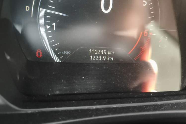 Used Renault Kadjar 2016 2.0L Two-Wheel Drive Prestige Edition