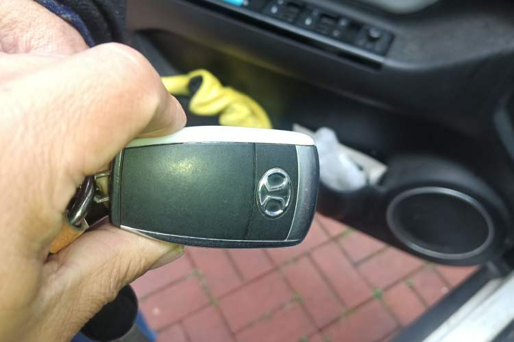 Used BAIC New Energy EC5 2019 New Style Edition Vehicle Key