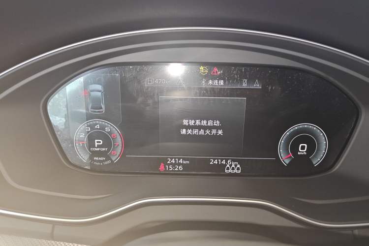 Used Audi Q5L 2025 quattro 45th Anniversary Edition 40 TFSI Luxury Dynamic Model