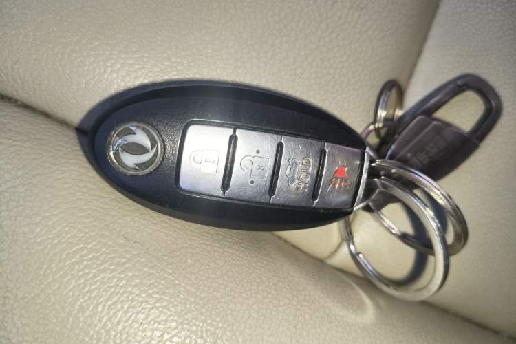 Used Dongfeng Aeolus A60 2012 1.6L Manual Luxury Model Vehicle Key
