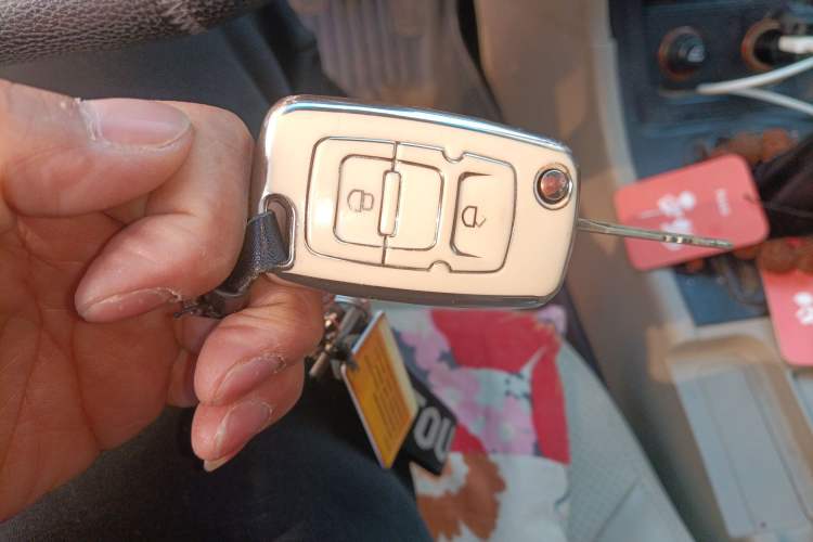 Used Geely Auto Ocean 2015 1.5L Manual Elite Model
