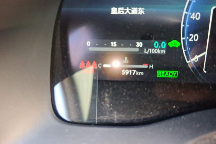 Used Toyota Avalon 2024 Dual-Motor 2.0L Luxury Edition