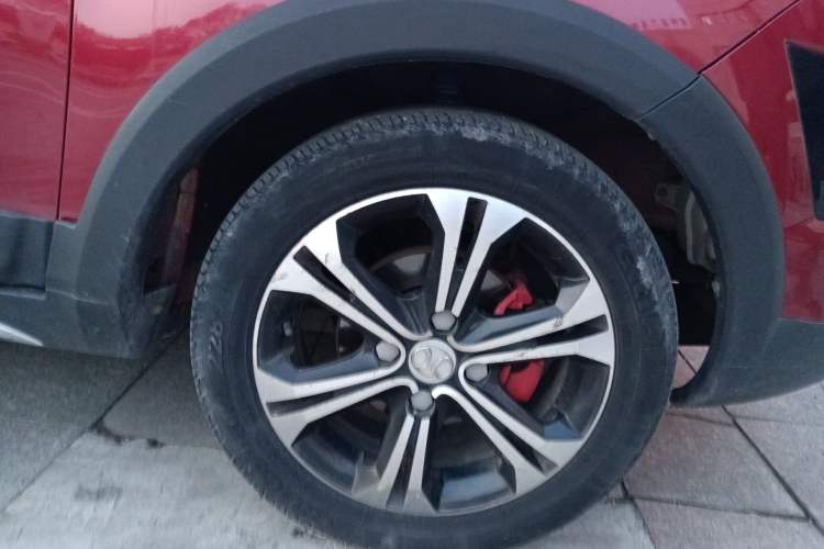 Used BAIC Senova X25 2015 1.5L Automatic Elite Model
