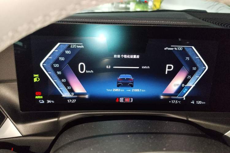 Used BMW i3 2024 eDrive 35 L
