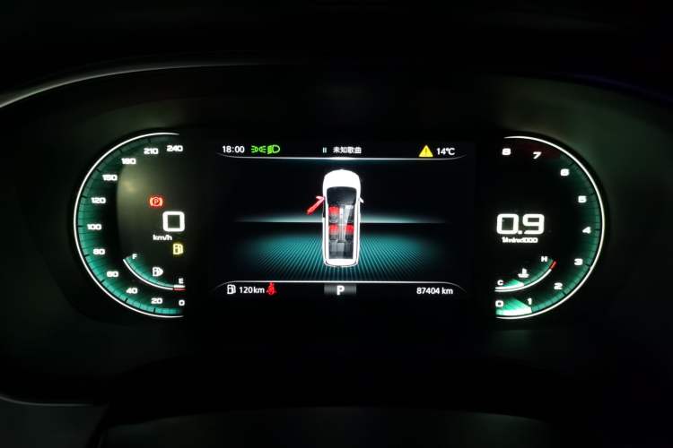 Used Roewe iMAX8 2021 400TGI Supreme Series Prestige Edition