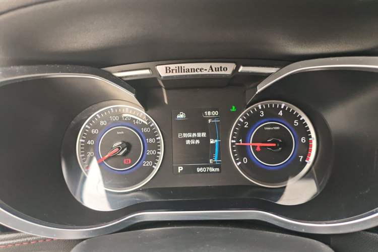 Used Brilliance V3 2016 1.5T Automatic Flagship Model