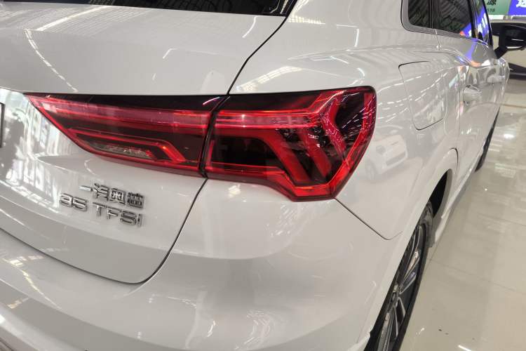 Used Audi Q3 2021 35 TFSI Progressive Dynamic Edition