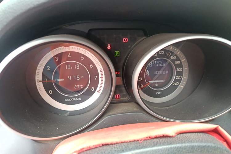 Used Bestune X80 2015 2.0L Automatic Comfort Anniversary Edition
