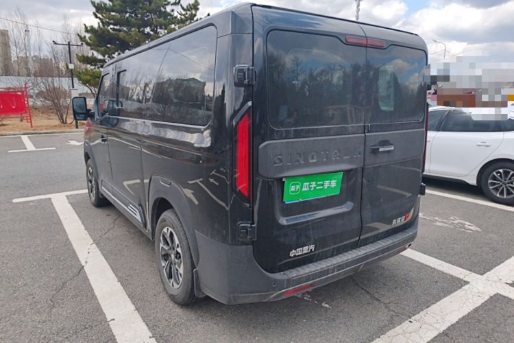 Used Sinotruk Pioneer V 2025 Multi-Function PRO Version 2.0T Automatic Short Wheelbase Low Roof Rear Left 45 Deg