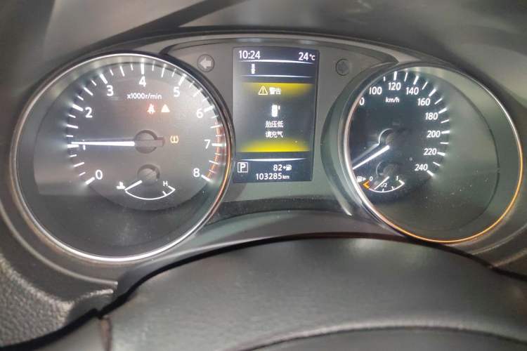 Used Nissan Qashqai 2019 2.0L CVT Luxury Edition
