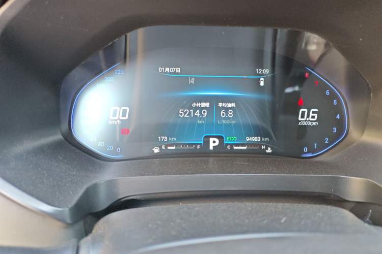 Used Chery Tiggo 5x 2022 Superhero Edition 1.5T CVT Prestige Model