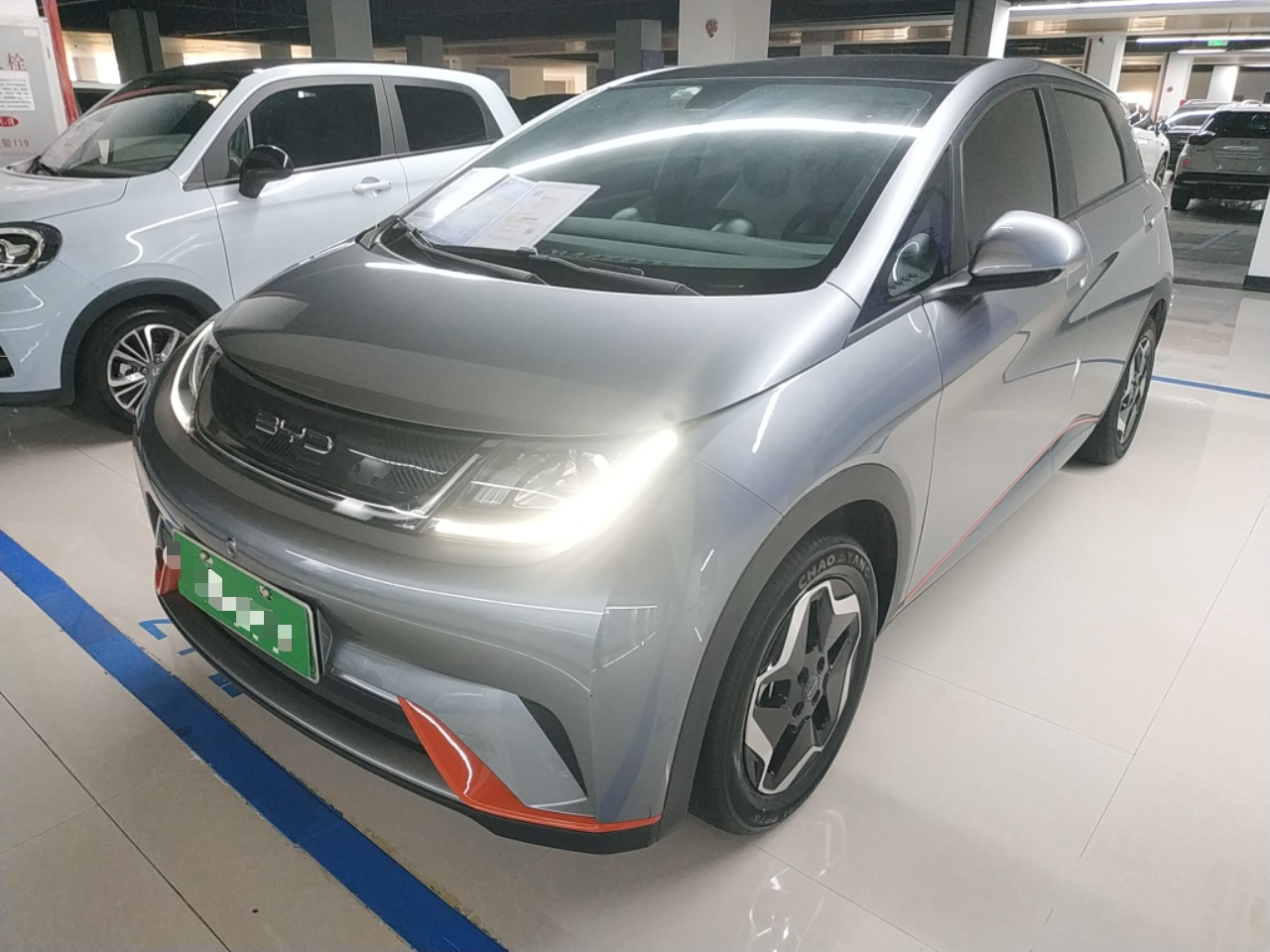 Parte inferior delantera