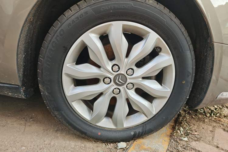 Used Citroen C5 2013 2.3L Automatic Prestige Edition