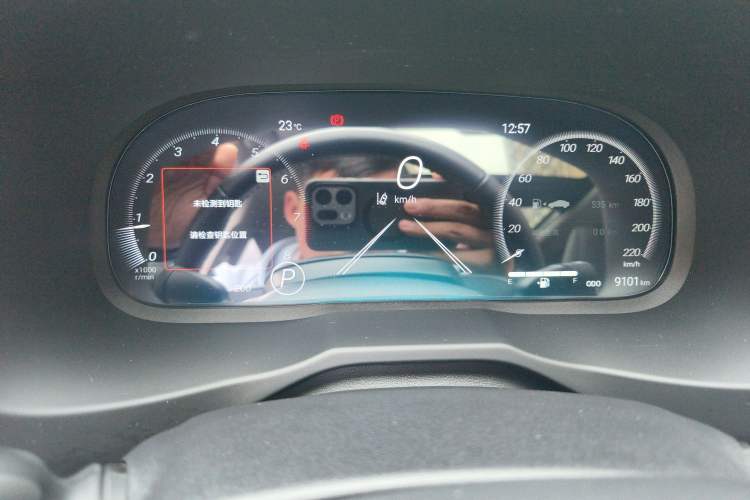 Used Toyota RAV4 2024 2.0L CVT Two-Wheel Drive Fashion Plus Edition
