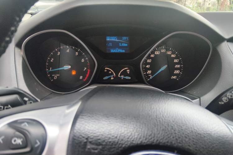 Used Ford Focus 2012 Hatchback 1.6L Automatic Fashion Edition
