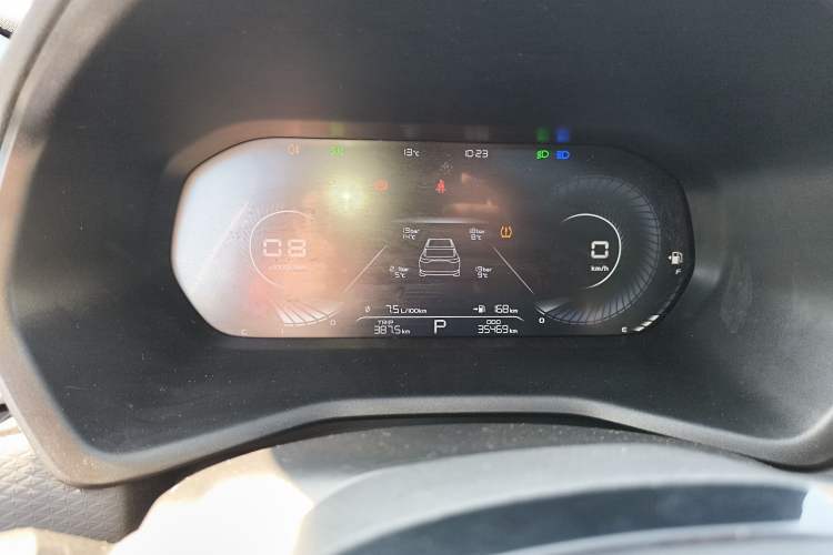 Used Geely Auto Emgrand 2022 4th Generation 1.5L CVT Luxury Model
