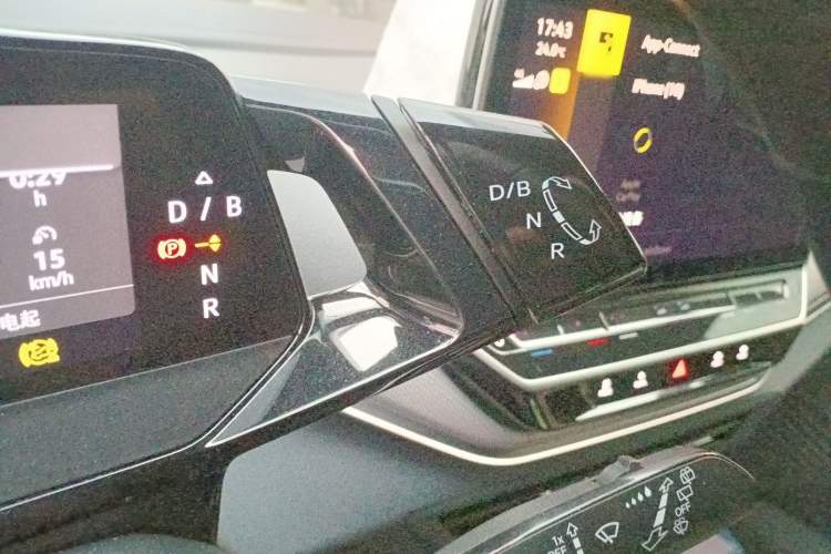 Used Volkswagen ID.4 CROZZ 2022 Long-Range PURE+ Edition Gear Lever