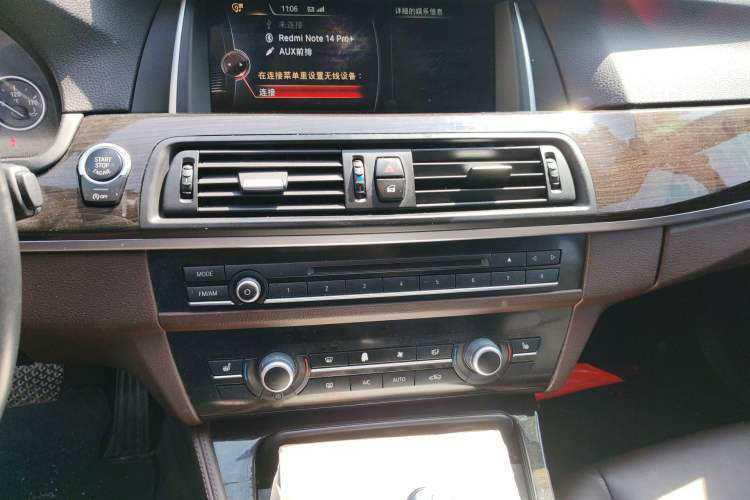 Used BMW 5 Series 2014 525Li Luxury Design Package