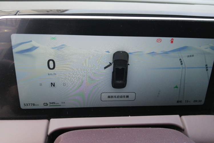 Used Leapmotor C11 2023 Pure Electric 500 Comfort Edition
