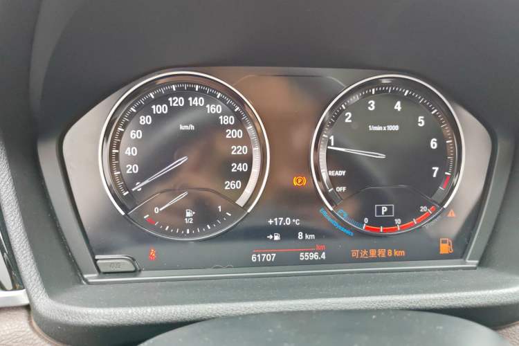 Used BMW X1 2021 Restyled sDrive25Li Leading Edition