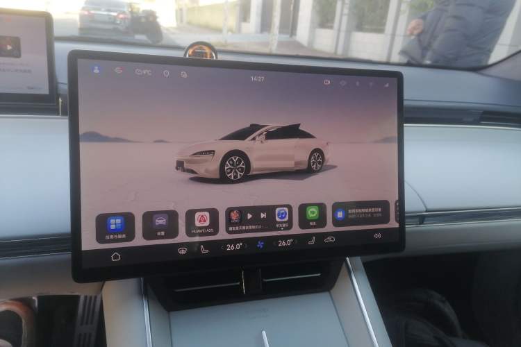 Used Hima Luxeed S7 2025 855 km Max