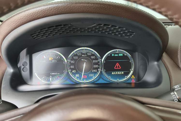 Used Jaguar XJ 2014 XJL 2.0T Two-Wheel-Drive Elegant Business Edition