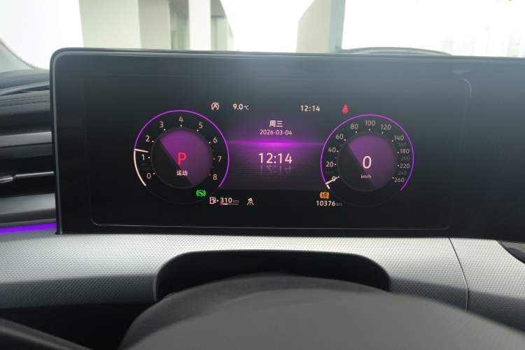 Used Volkswagen Lamando 2024 Lavida L 280TSI DSG Cool & Spicy Edition
