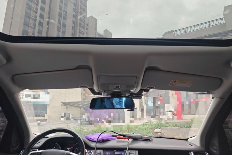 Used Land Rover Discovery Sport 2016 2.0T HSE
