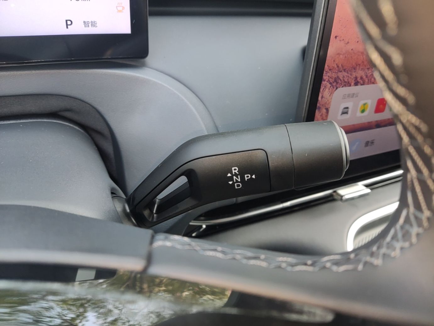 Geely Galaxy Xingjian 7 EM-i 2026 Model 135km Smart Navigation Version — снимка 16