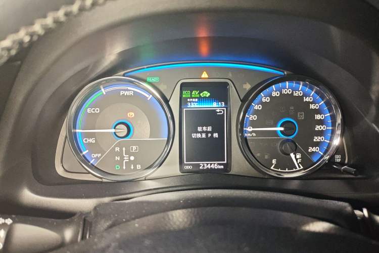 Used Toyota Corolla Hybrid E+ 2019 1.8L E-CVT Leading Edition
