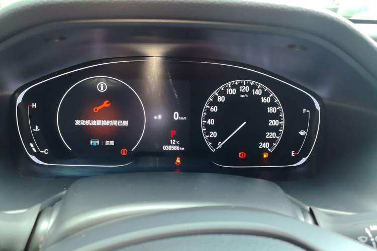 Used Honda Accord 2022 260TURBO Luxury Edition
