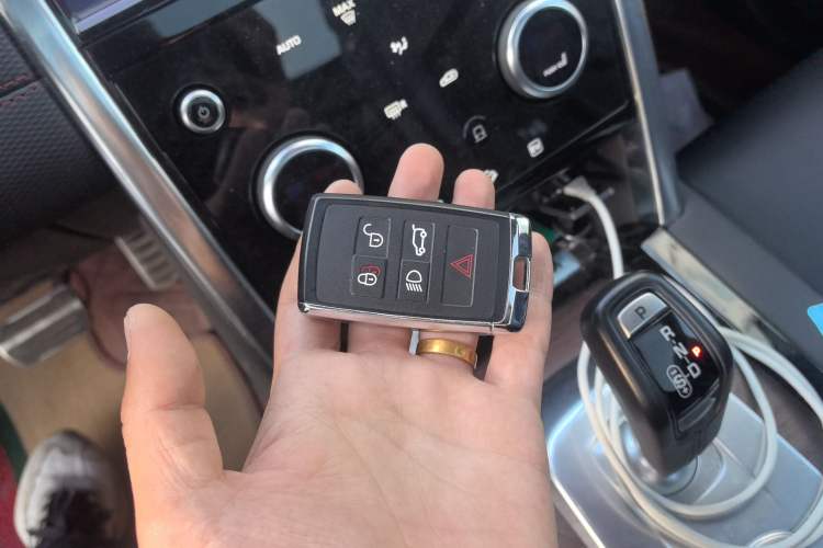 Used Land Rover Discovery Sport New Energy 2021 P300e Performance Tech Edition Vehicle Key