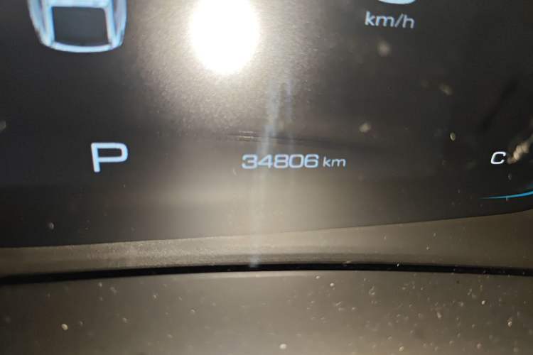 Used Baojun RC-5 2020 1.5T CVT Smart Shine Prestige Edition Odometer Close Up