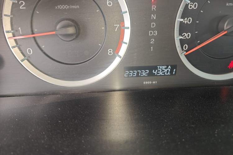 Used Honda Accord 2011 2.4L EX