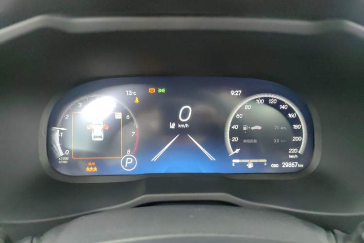 Used Toyota Wildlander 2024 2.0L CVT 4x4 Luxury PLUS Edition
