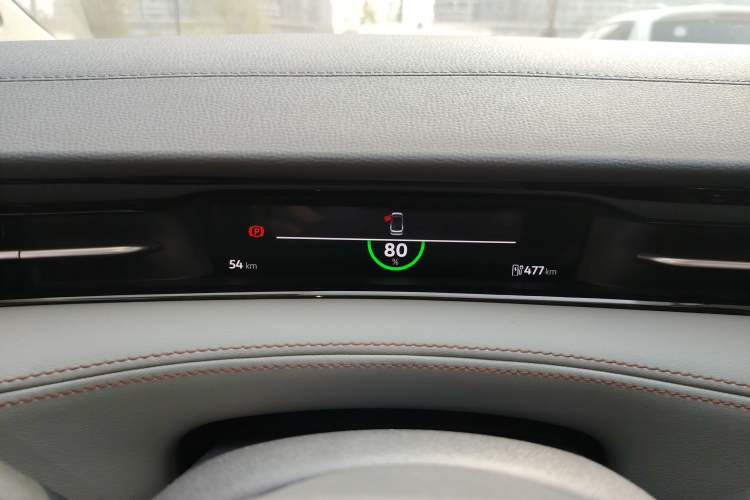 Used Volkswagen ID.7 VIZZION 2024 AIR model