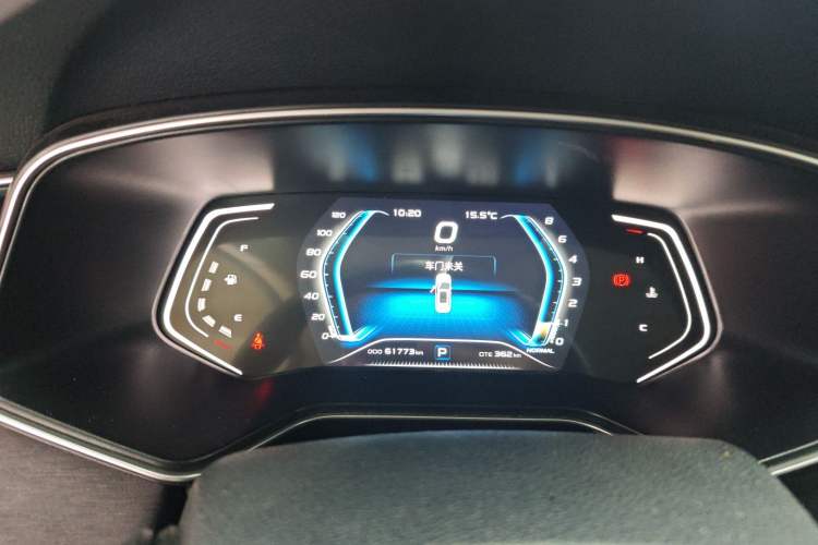 Used Oshan X7 2020 1.5T Automatic Pilot Edition
