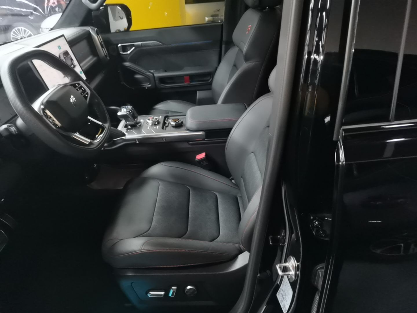 Vordere Reihe im Auto