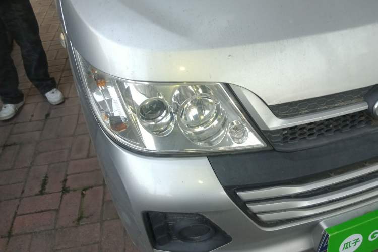 Used Karry Youjin T5 2021 1.5L Standard Version T50 DAM15KR
