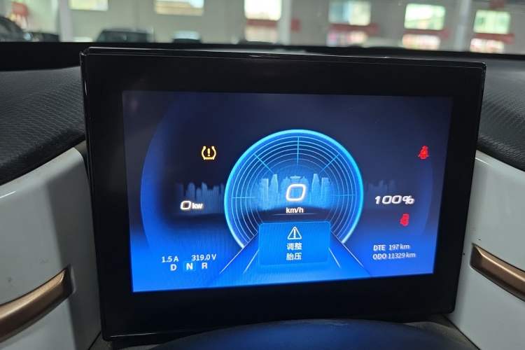 Used Dongfeng NAMMI EX1 2023 PRO Light Wind Edition Lightning Model Instrument Cluster