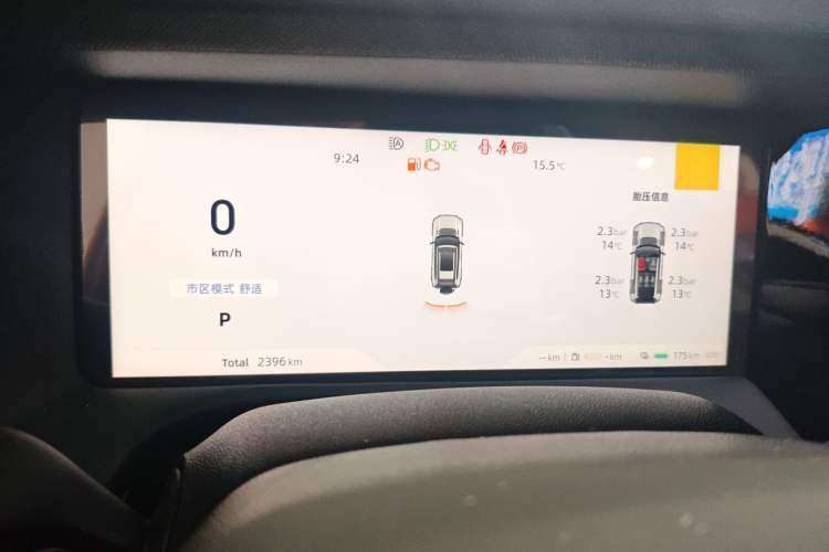 Used Deepal G318 2025 Worry-Free Adventure Edition Four-Wheel Drive Secret Realm Version
