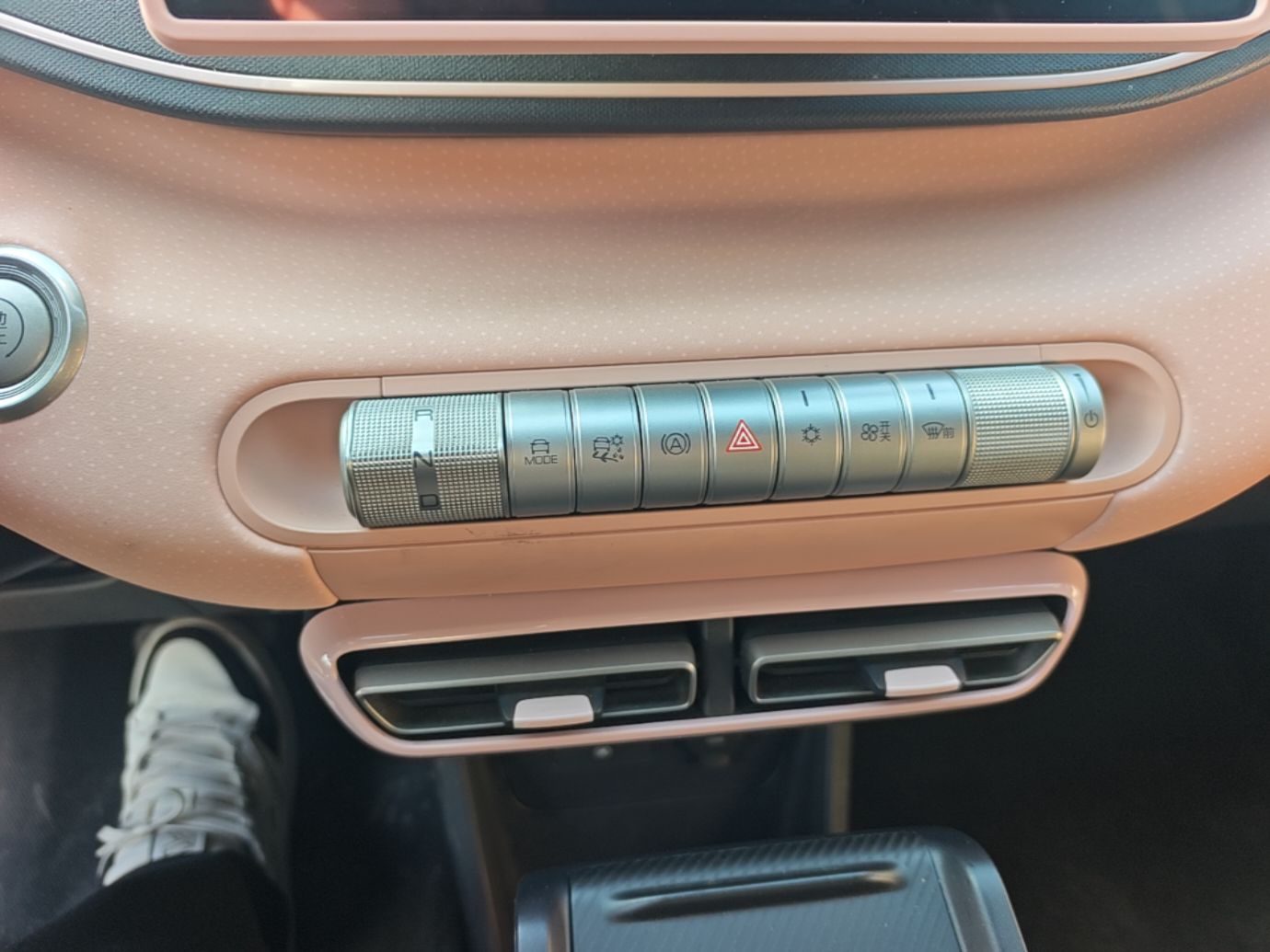 BYD Seagull 2023 Active Version — снимка 16