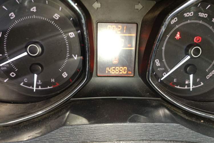 Used Chery Arrizo 7 2013 1.6L Manual Zhi Ling Edition