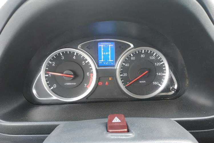 Used Chana Star 9 2020 1.5L Standard Van Transporter 2-Seater China VI Emission Standard DAM15KR