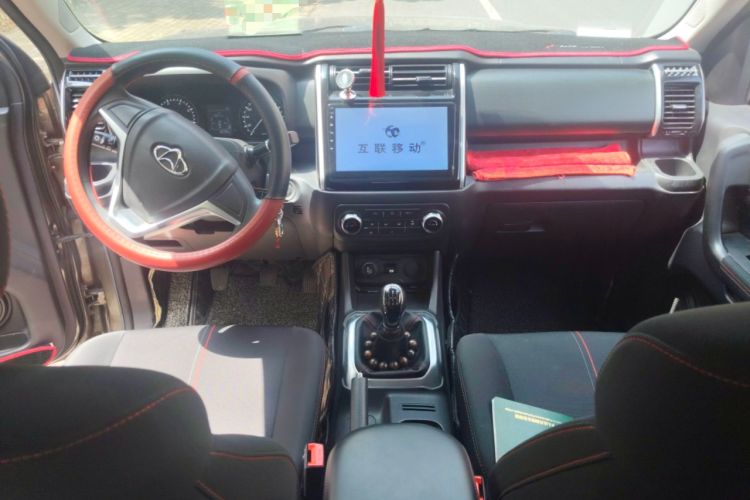 Used CHANGAN OSHAN X70A 2018 1.5L Manual Comfort Model Center Console