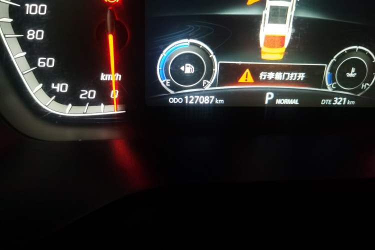 Used CHANGAN CS85 COUPE 2019 1.5T DCT Dynamic Version China VI Standard Odometer Close Up