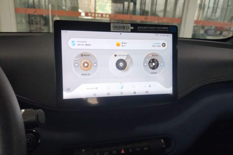 Used BYD Seagull 2025 305km Active Version
