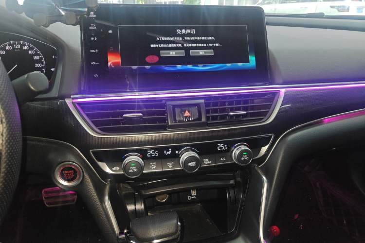 Used Honda Accord 2022 260TURBO Phantom Night · Prestige Edition
