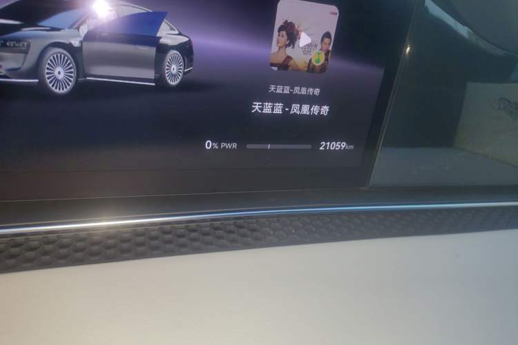 Used Hima Stelato S9 2025 Extended-Range Max Odometer Close Up